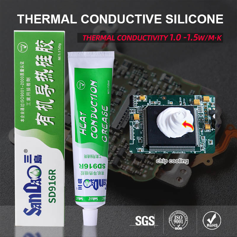 Sandao 916R Electronic Appliances Thermal Conductive Silicone Small Appliances Household Radiator CPU Chip Insulation Silicone Adhesive Glue