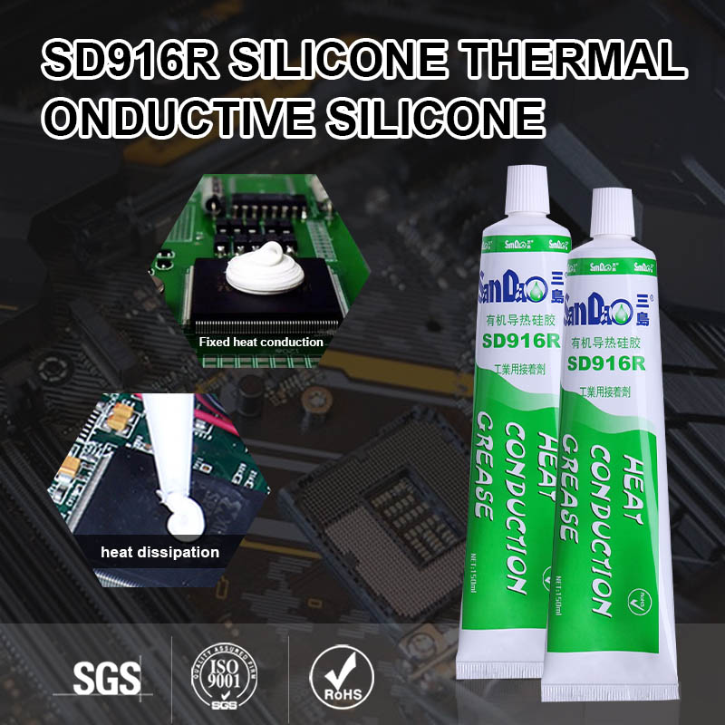 Sandao 916R Electronic Appliances Thermal Conductive Silicone Small Appliances Household Radiator CPU Chip Insulation Silicone Adhesive Glue