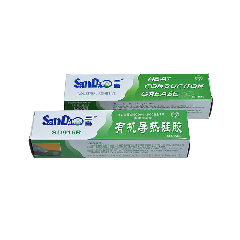 Sandao 916R Electronic Appliances Thermal Conductive Silicone Small Appliances Household Radiator CPU Chip Insulation Silicone Adhesive Glue