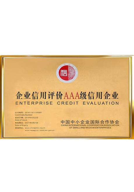 Certificate Of Honor