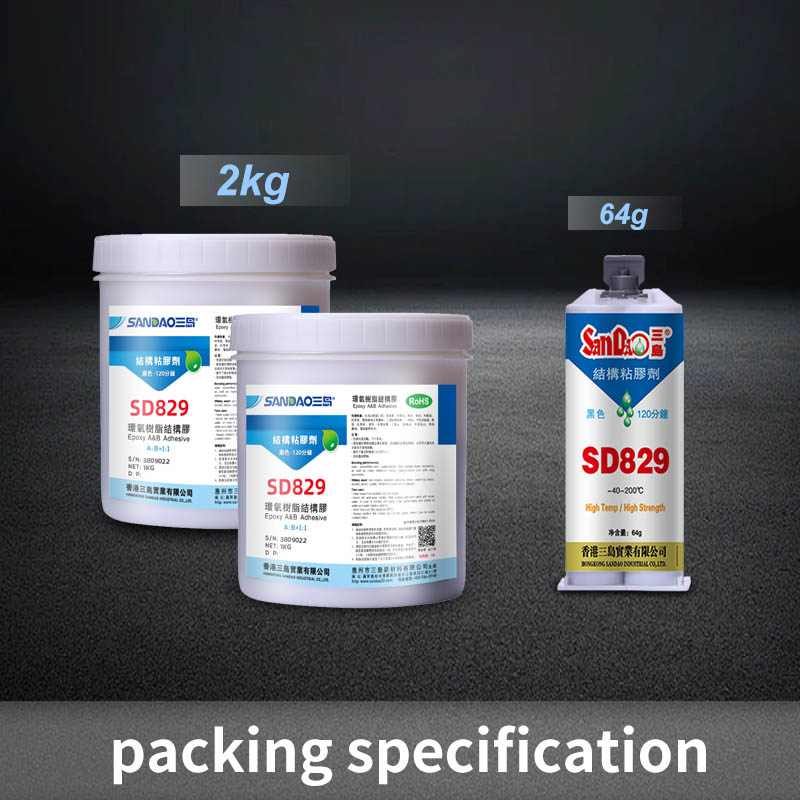 Sandao SD829 Structural Adhesive 20 Minutes Curing Epoxy Resin Ab Glue Metal Ceramic Wood Fast Adhesion Strong Glue